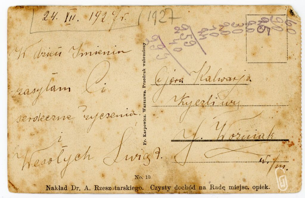 Pocztówka dr. A. Rzeszotarskiego, źródło: archiwum kościoła parafialnego w Górze Kalwarii